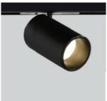 Spot LED sur rail  magnétique 5mm  3W