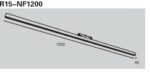Projecteur Linéaire continue 120cm Magnétique Noir 40W 4000K – R15-NF120 | EKOLED – Image 2